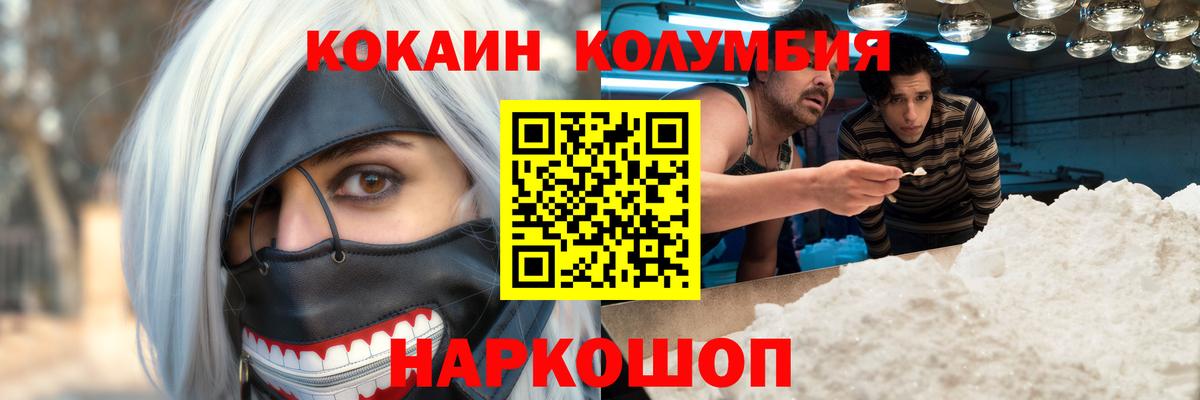 Альфа ПВП Белебей