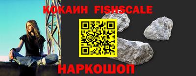прущая мука Белорецк
