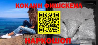прущая мука Белорецк