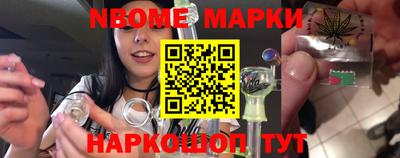 прущая мука Белорецк