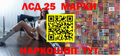 прущая мука Белорецк