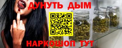MDMA Белореченск