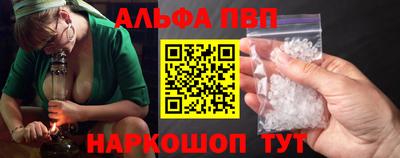 MDMA Белореченск