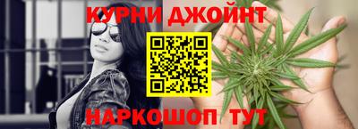 прущая мука Белорецк