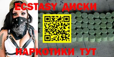 прущая мука Белорецк