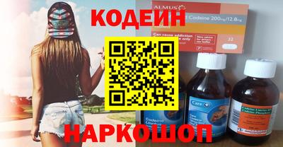 прущая мука Белорецк