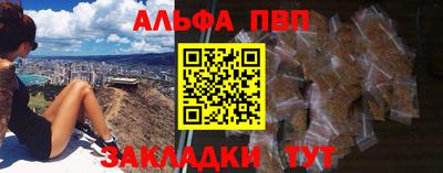 MDMA Белореченск