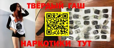 MDMA Белореченск