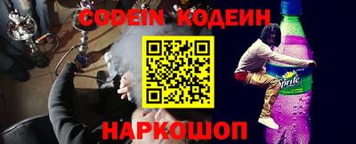 прущая мука Белорецк