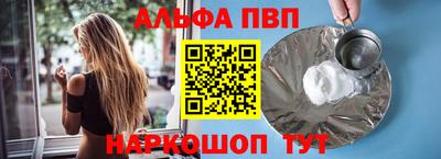 MDMA Белореченск